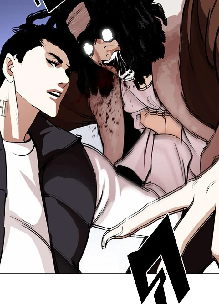 Lookism ตอนที่ 277 page 33