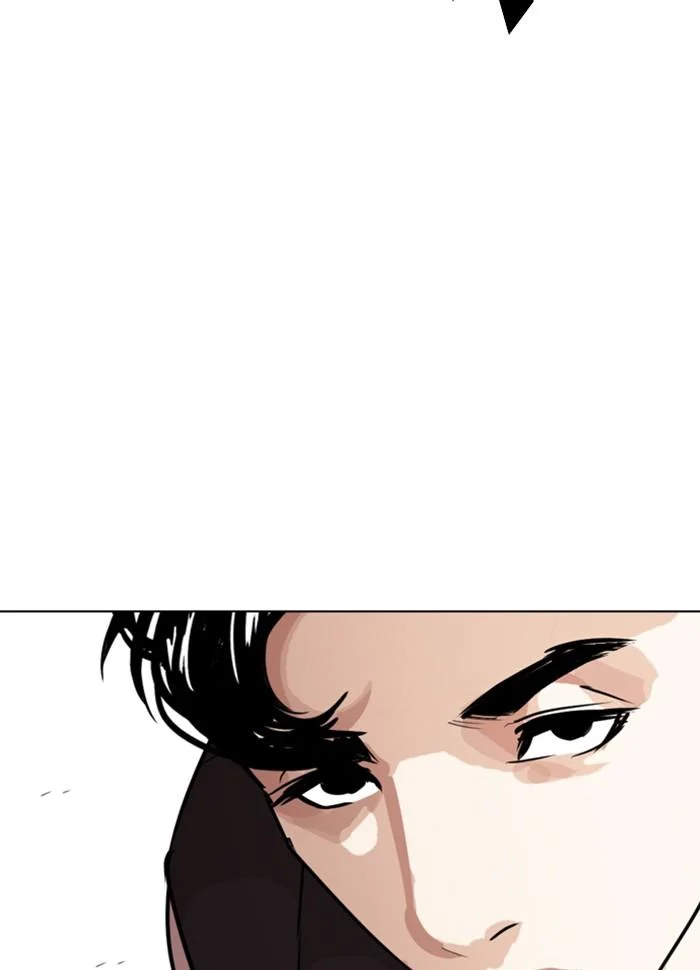 Lookism ตอนที่ 277 page 34