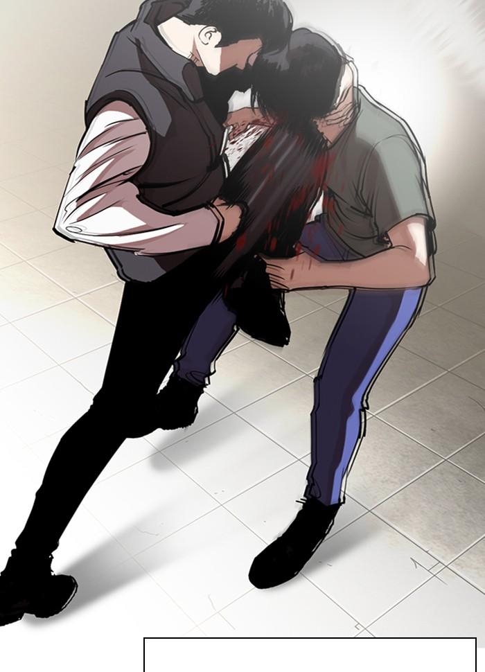 Lookism ตอนที่ 277 page 49