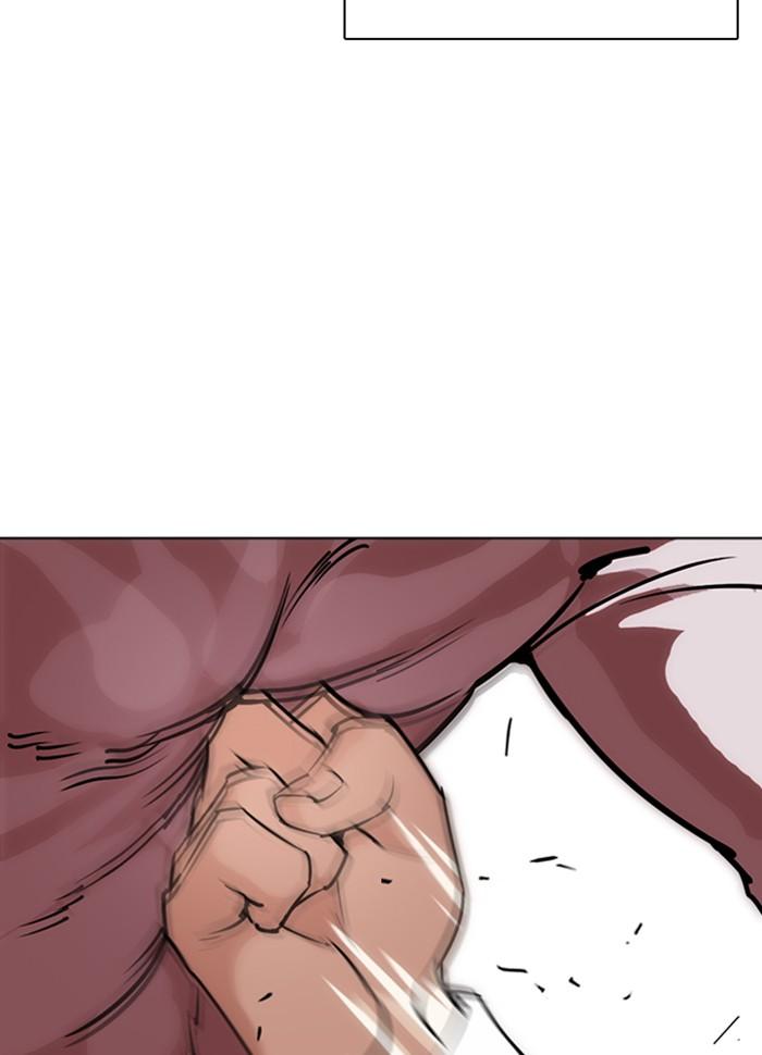 Lookism ตอนที่ 277 page 58