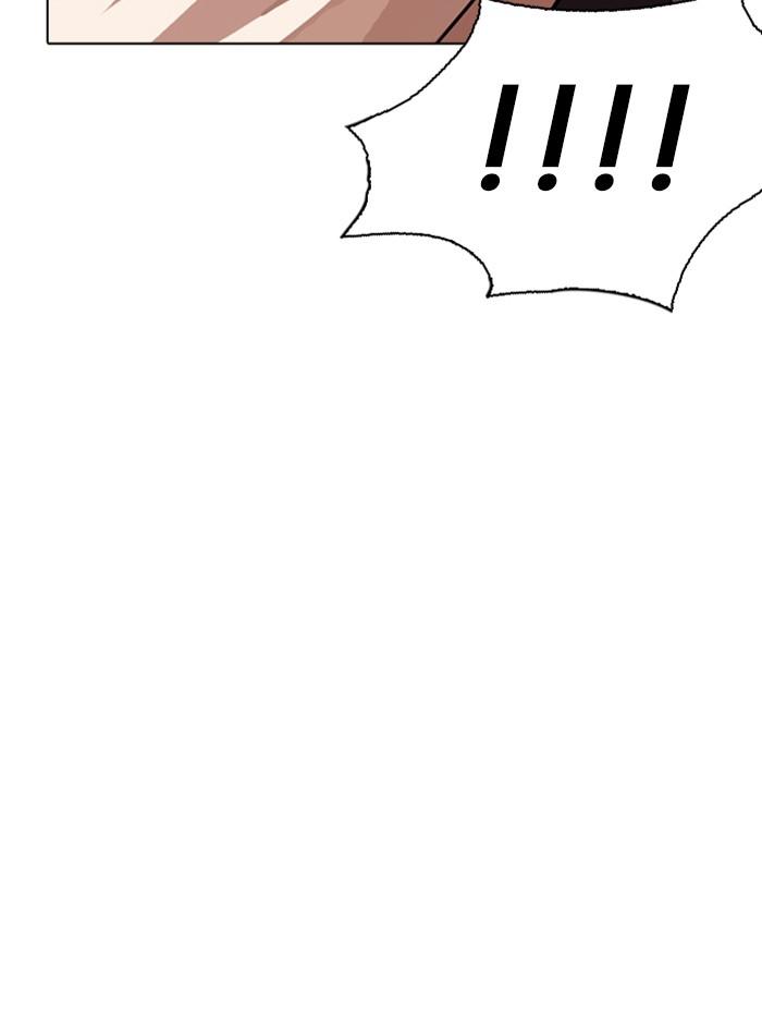 Lookism ตอนที่ 277 page 89