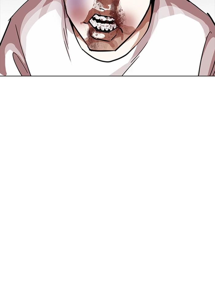 Lookism ตอนที่ 277 page 117