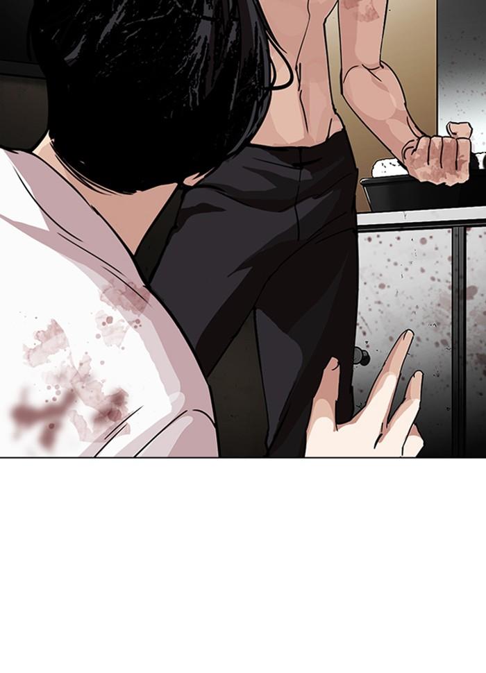 Lookism ตอนที่ 277 page 119