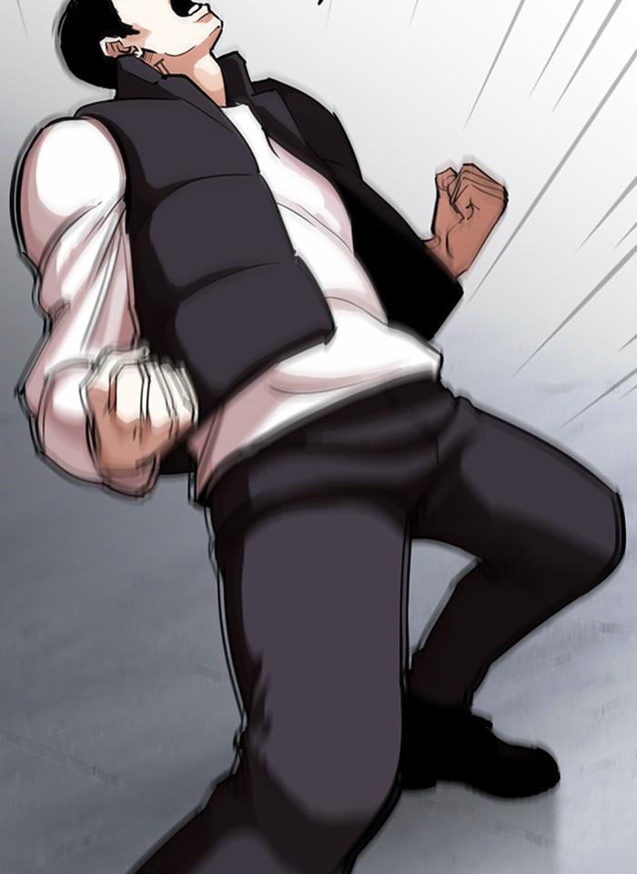 Lookism ตอนที่ 277 page 125