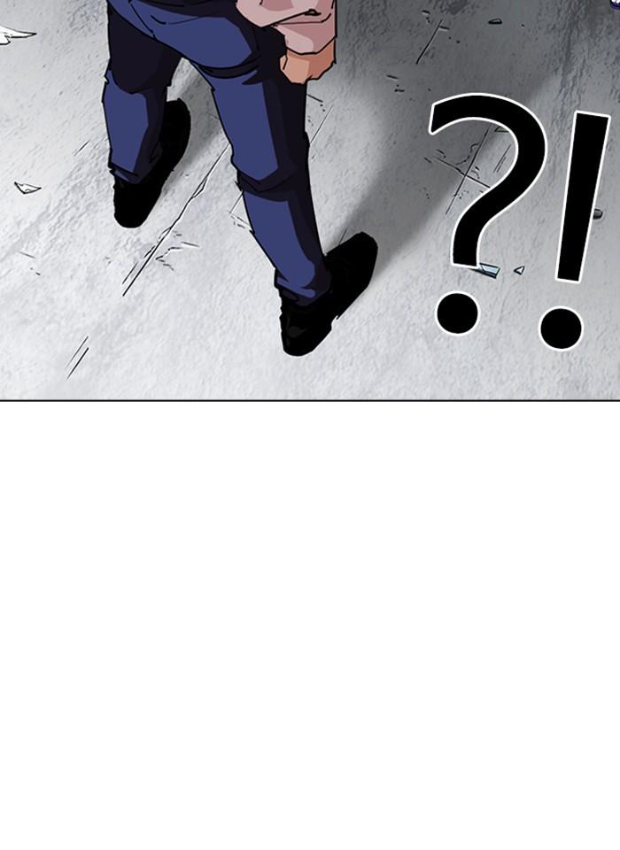 Lookism ตอนที่ 277 page 151