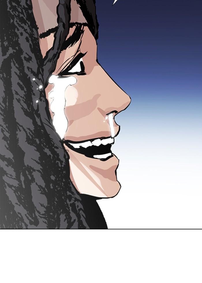 Lookism ตอนที่ 277 page 158