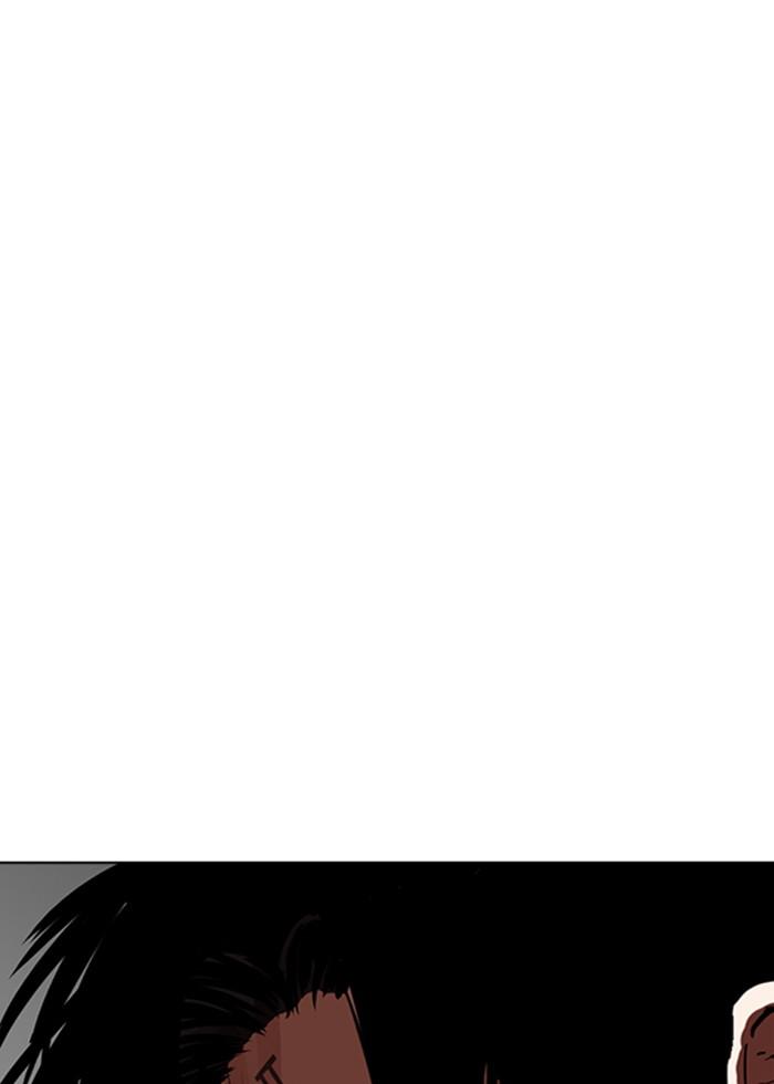 Lookism ตอนที่ 277 page 159