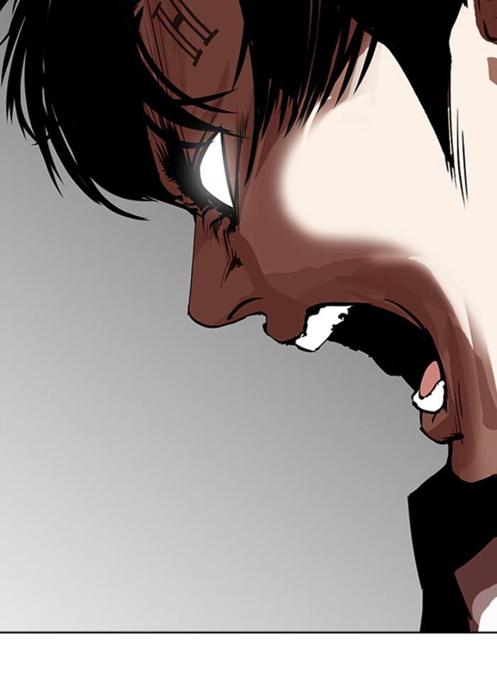 Lookism ตอนที่ 277 page 160