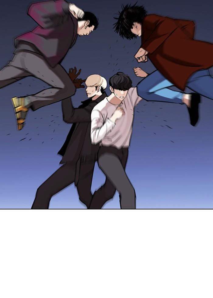 Lookism ตอนที่ 277 page 167