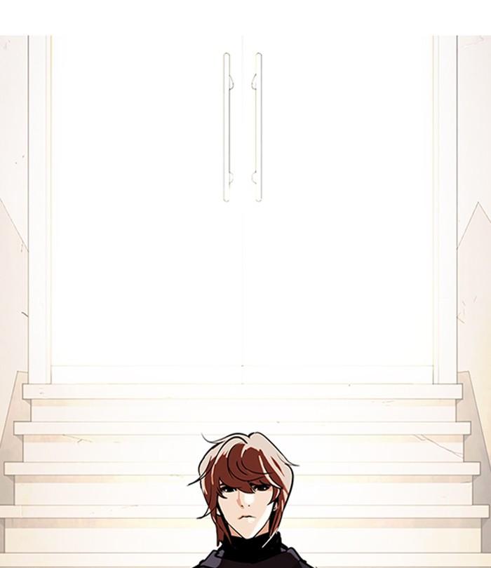 Lookism ตอนที่ 277 page 181