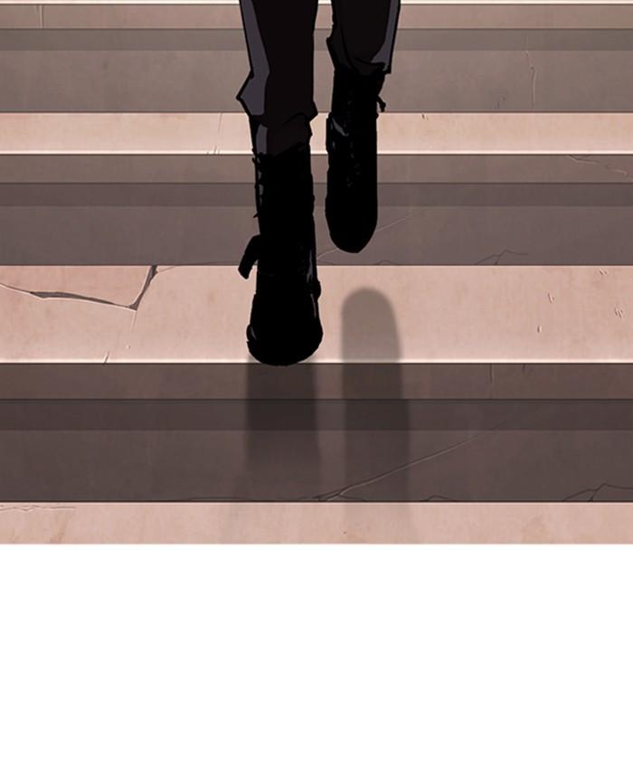 Lookism ตอนที่ 277 page 183