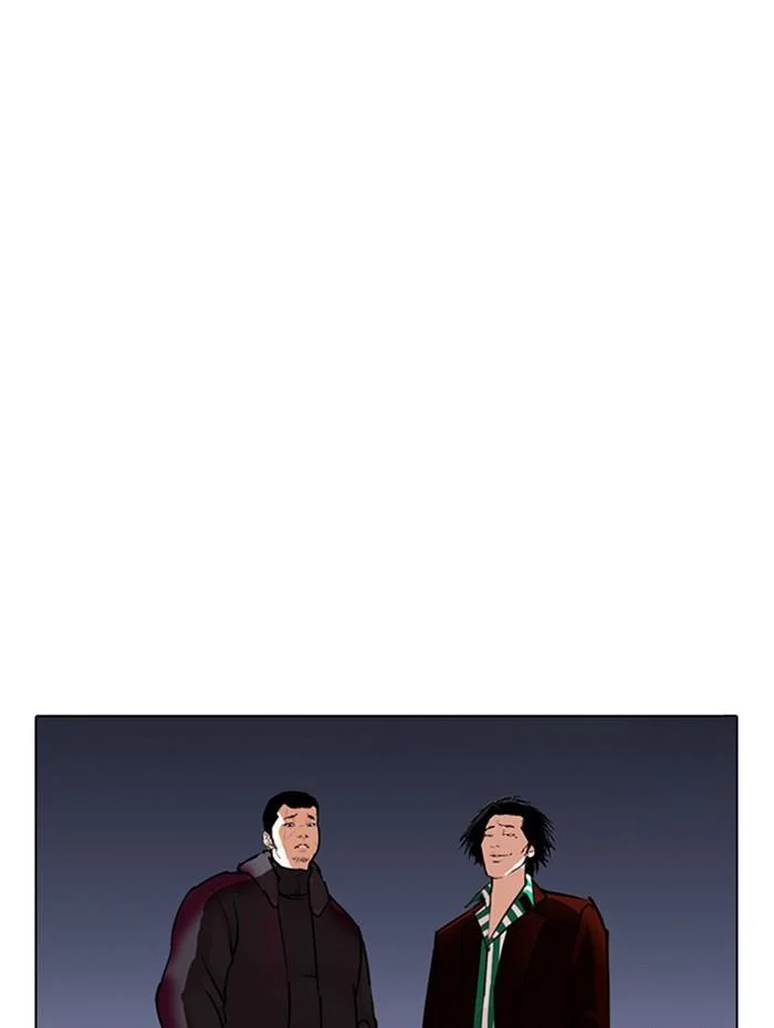 Lookism ตอนที่ 278 page 20