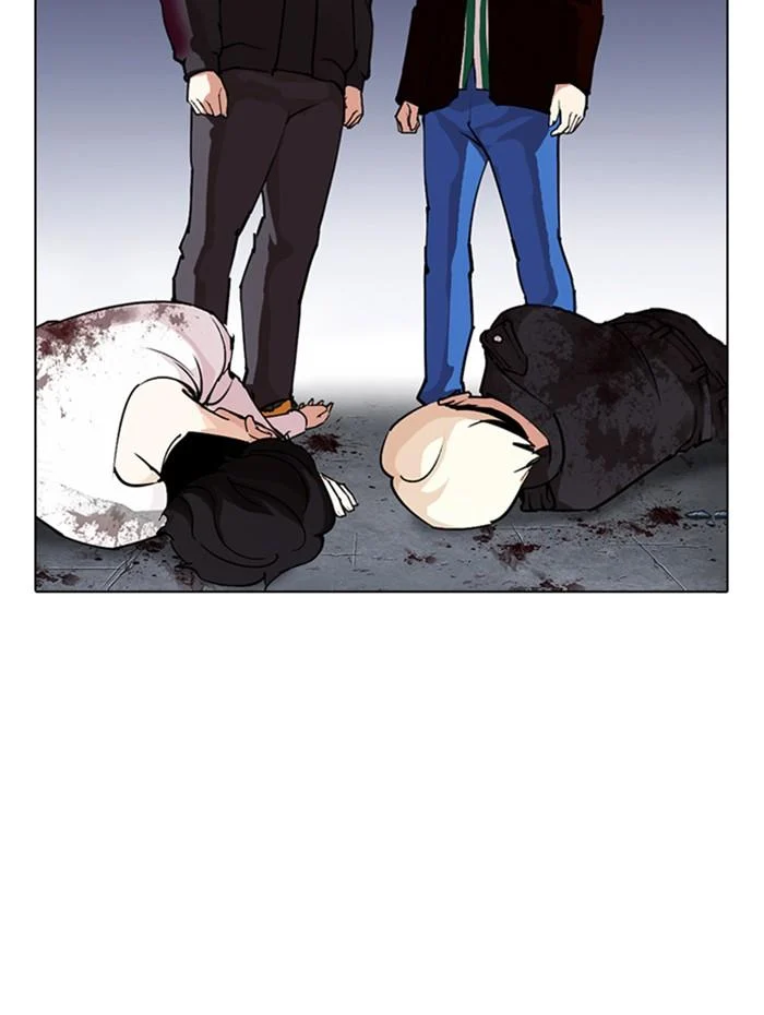 Lookism ตอนที่ 278 page 21
