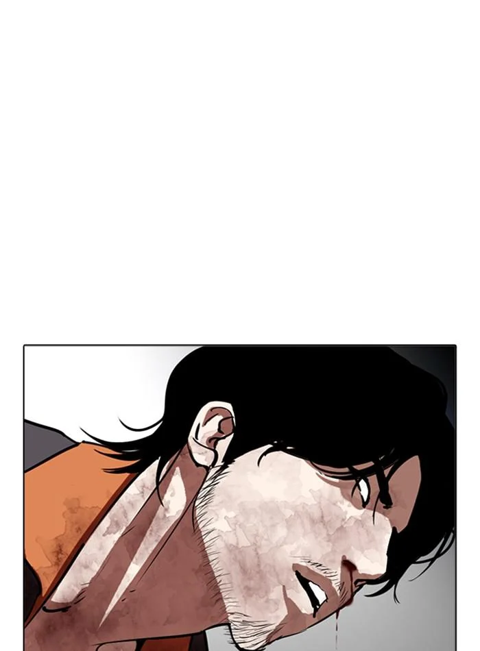 Lookism ตอนที่ 278 page 50