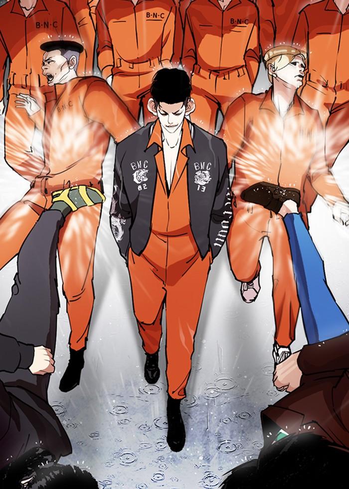 Lookism ตอนที่ 278 page 76