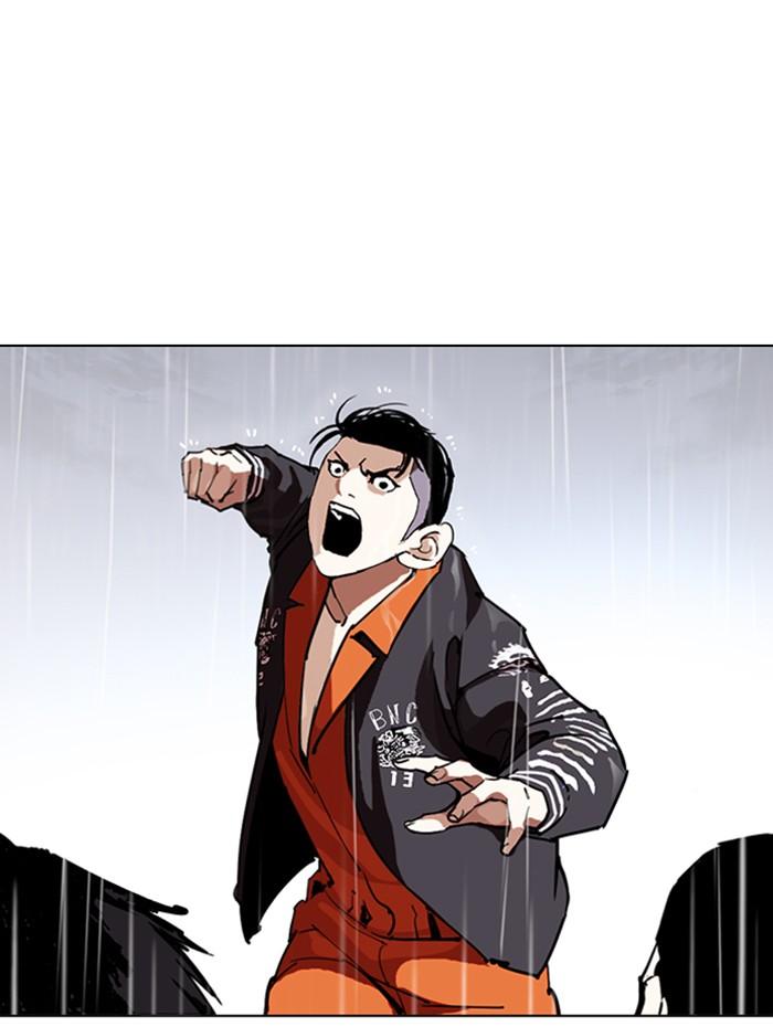 Lookism ตอนที่ 278 page 100