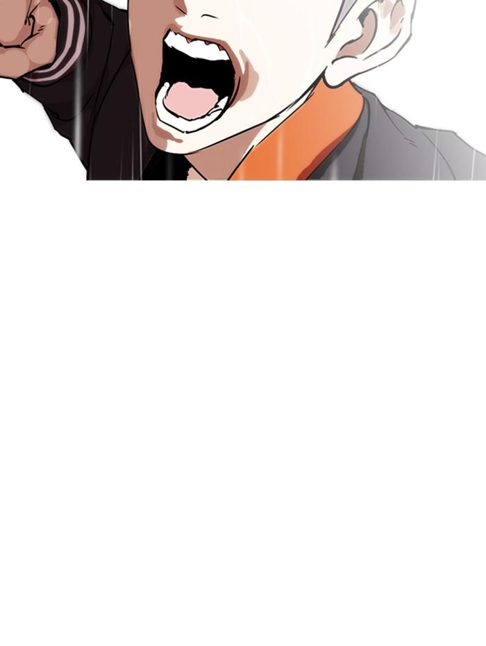 Lookism ตอนที่ 278 page 102