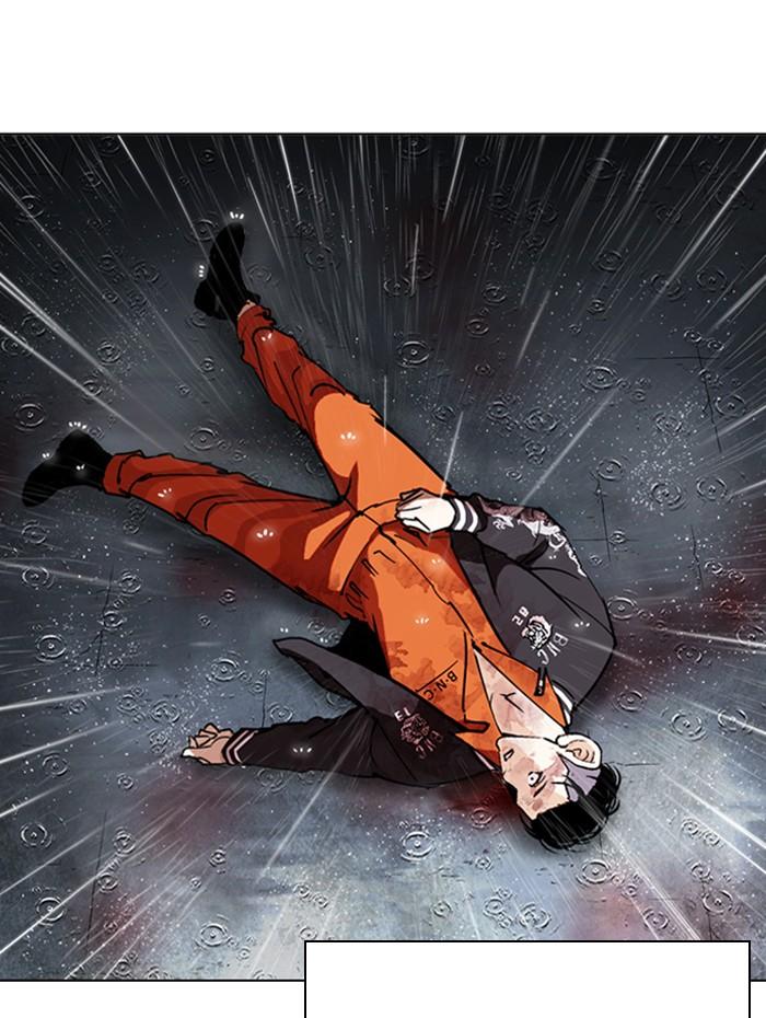 Lookism ตอนที่ 278 page 105