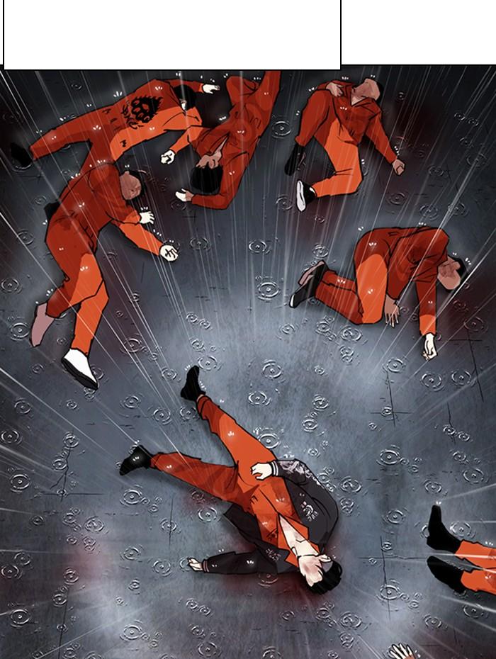 Lookism ตอนที่ 278 page 107