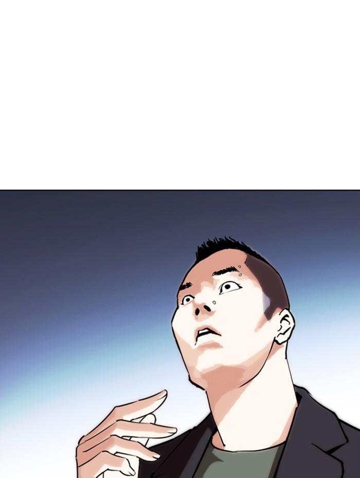 Lookism ตอนที่ 278 page 130