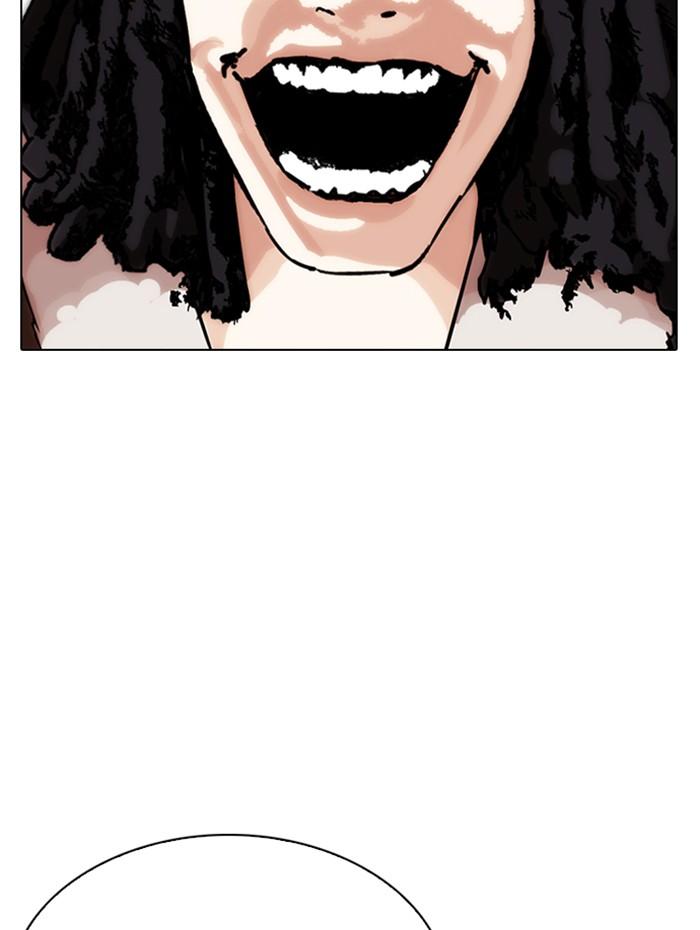 Lookism ตอนที่ 278 page 133