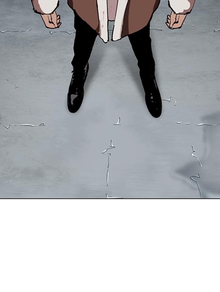 Lookism ตอนที่ 278 page 143