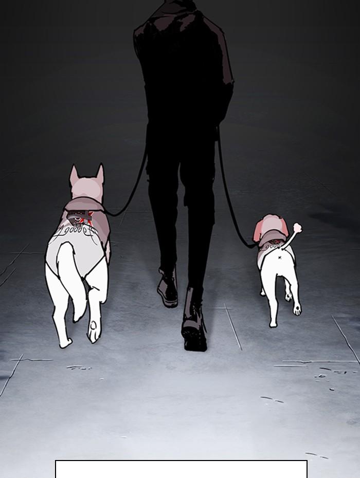 Lookism ตอนที่ 278 page 150