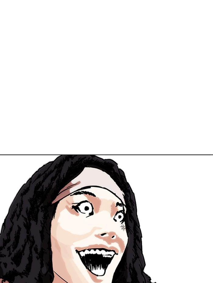 Lookism ตอนที่ 278 page 155