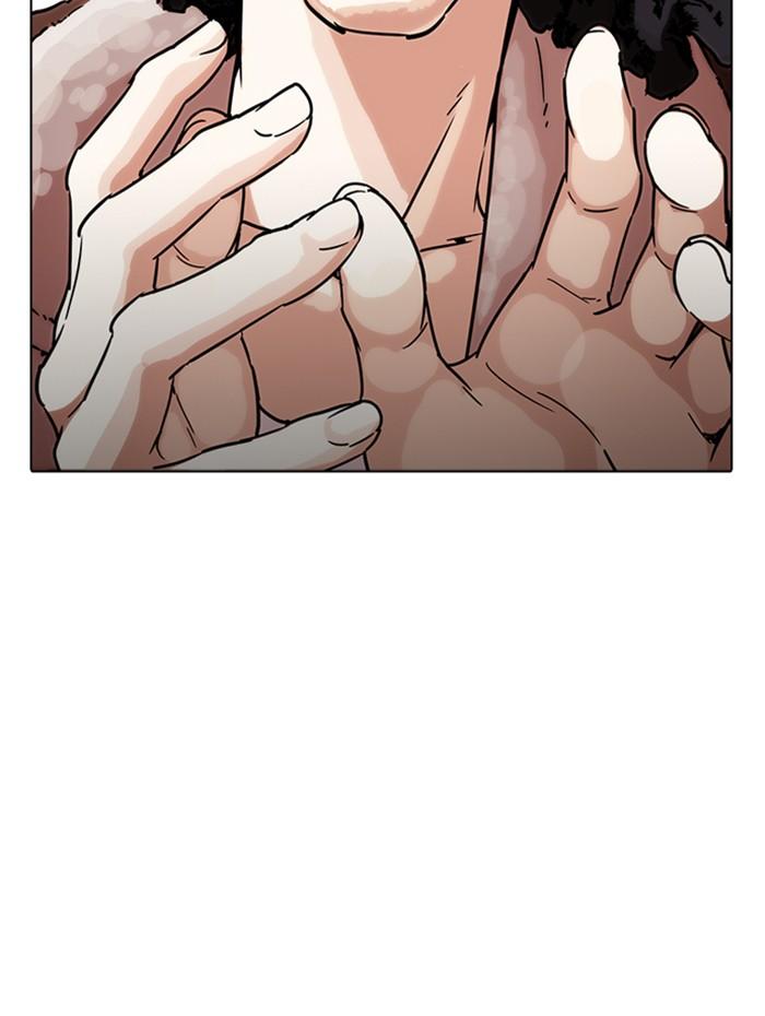 Lookism ตอนที่ 278 page 171