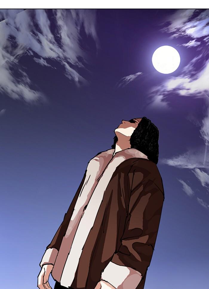 Lookism ตอนที่ 278 page 187