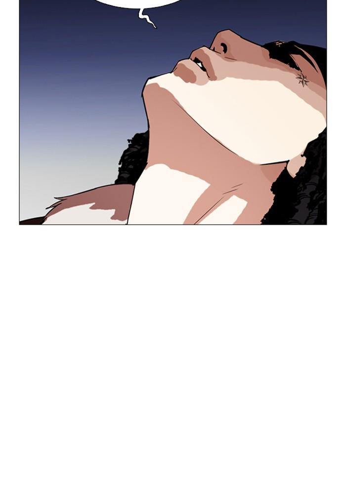 Lookism ตอนที่ 278 page 189