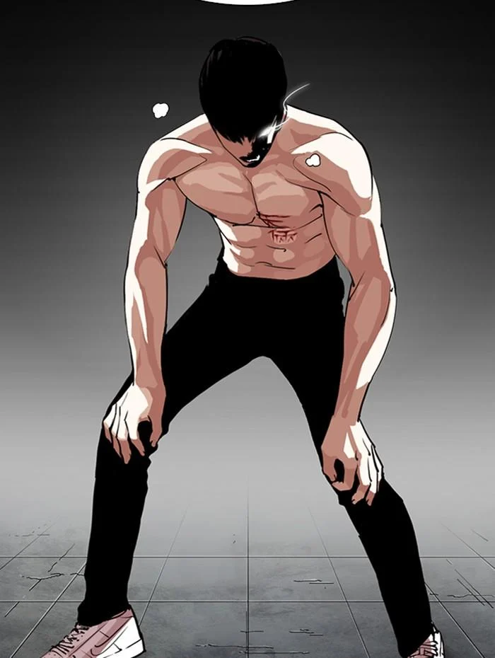 Lookism ตอนที่ 279 page 1