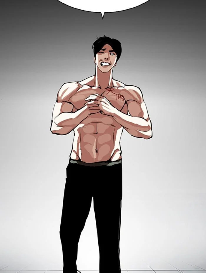 Lookism ตอนที่ 279 page 3