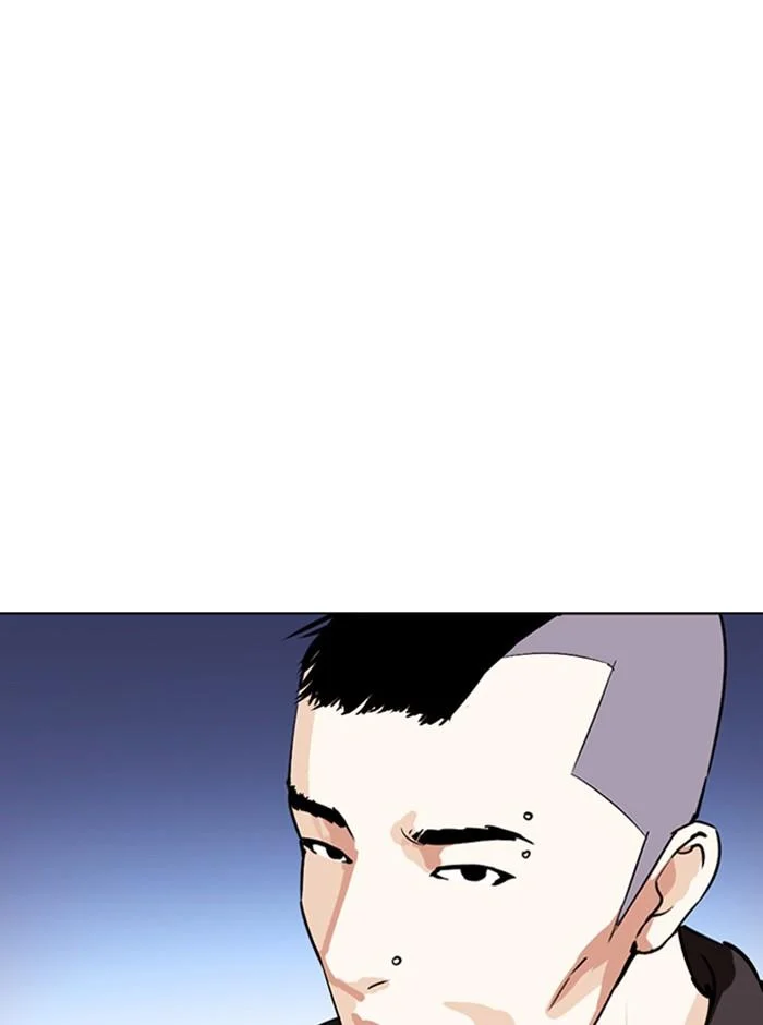 Lookism ตอนที่ 279 page 32