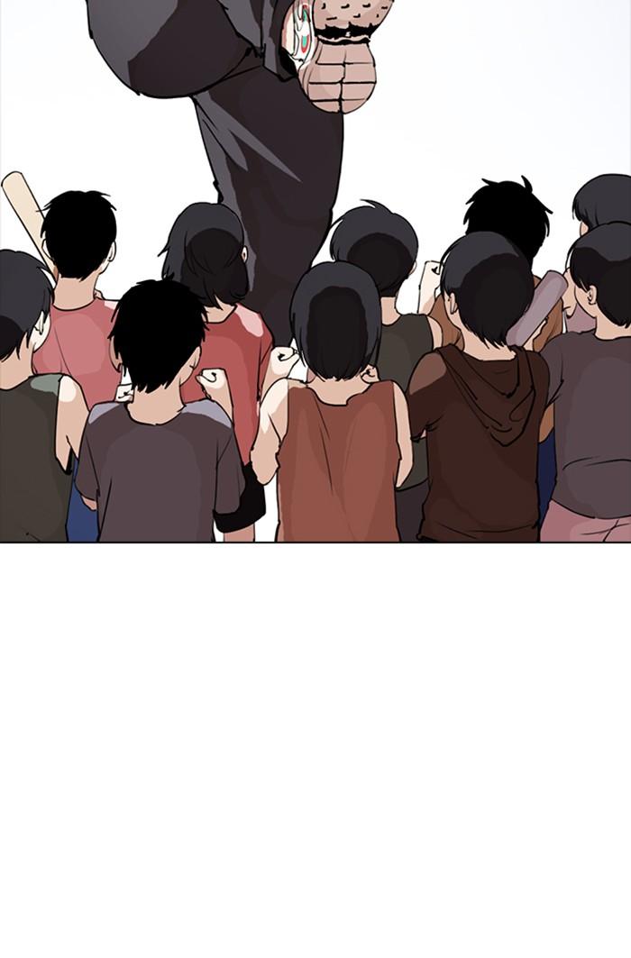 Lookism ตอนที่ 279 page 62