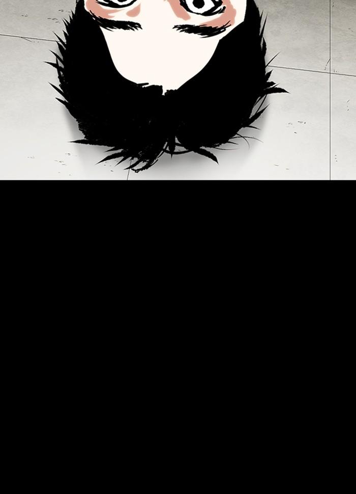 Lookism ตอนที่ 279 page 80