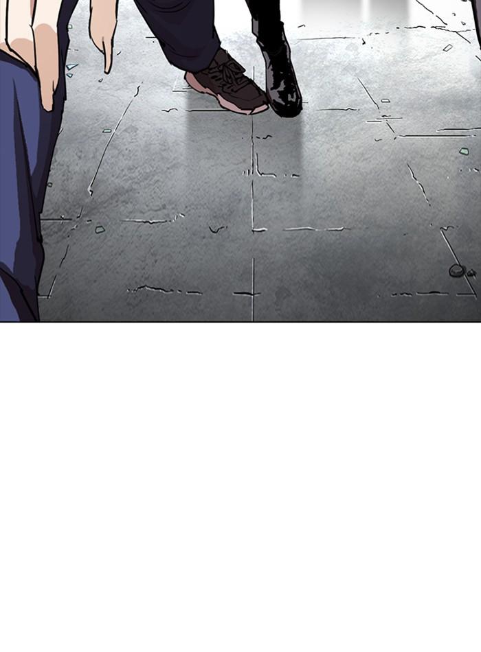 Lookism ตอนที่ 279 page 106