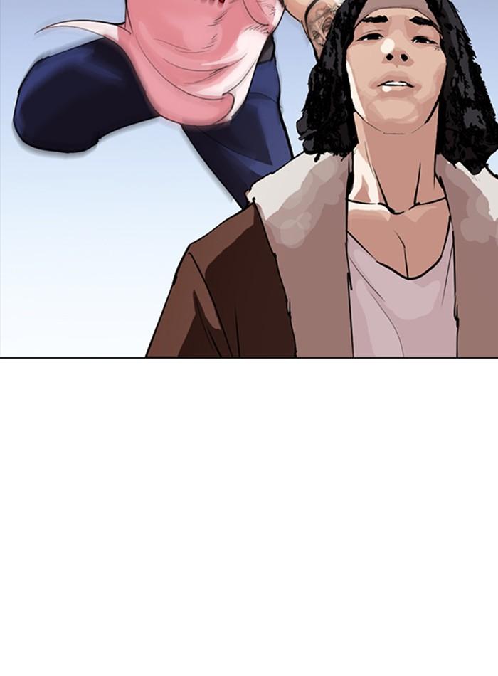 Lookism ตอนที่ 279 page 121