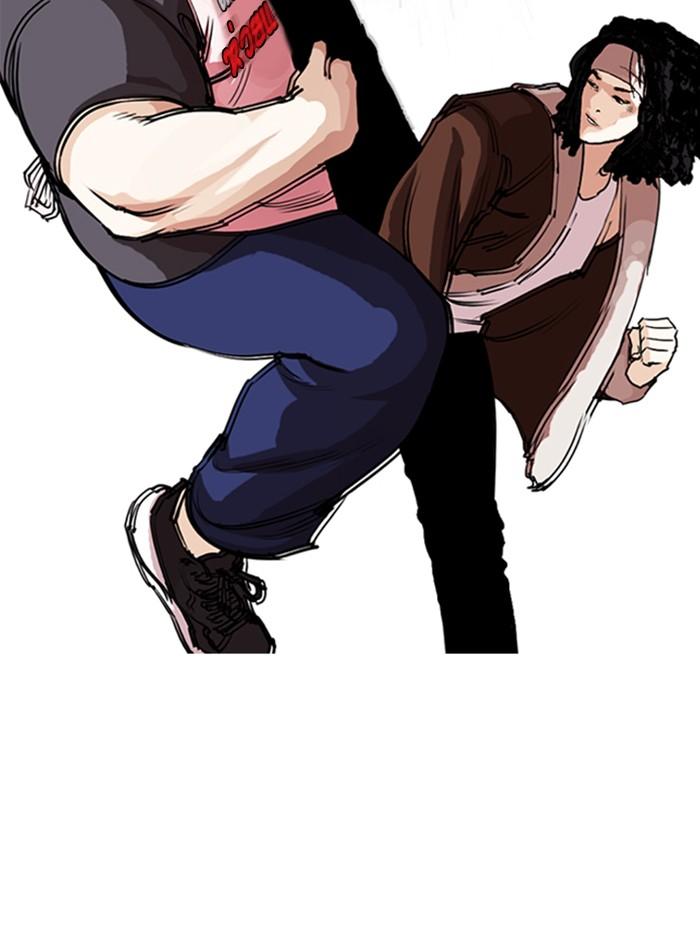 Lookism ตอนที่ 279 page 124