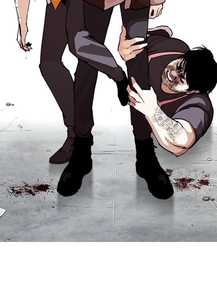 Lookism ตอนที่ 279 page 128