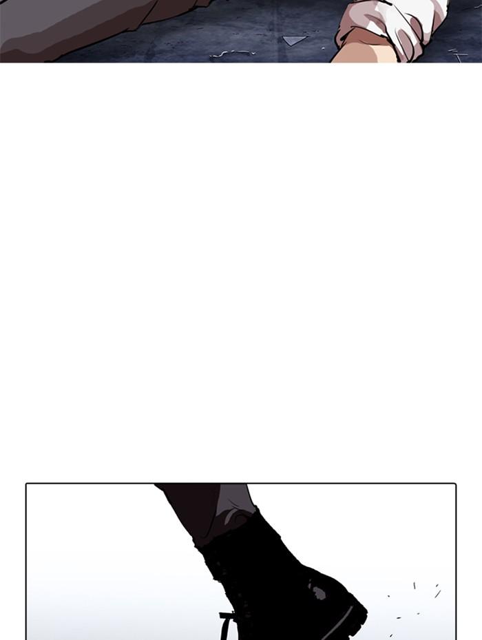 Lookism ตอนที่ 279 page 142