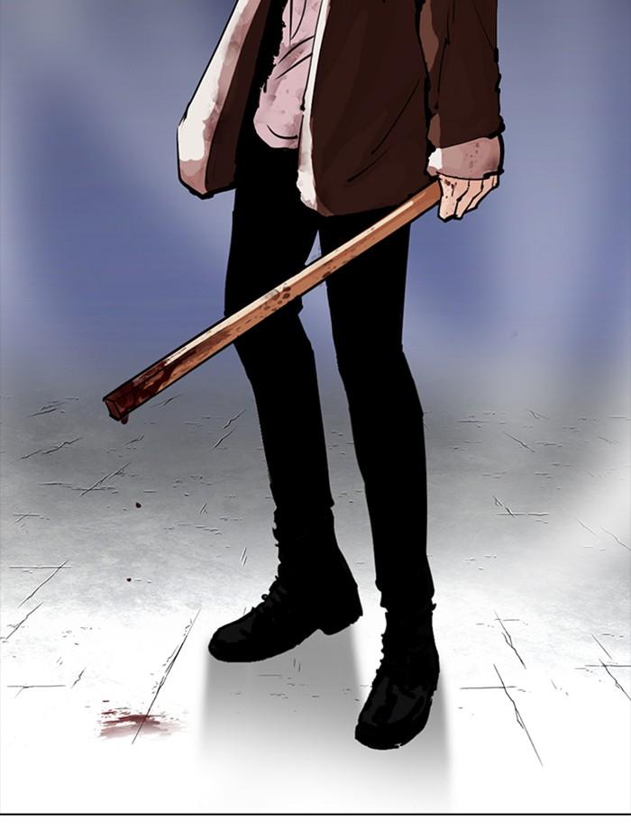 Lookism ตอนที่ 279 page 166