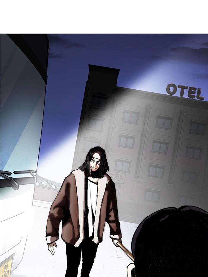 Lookism ตอนที่ 279 page 181