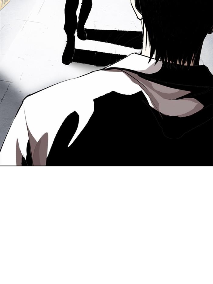 Lookism ตอนที่ 279 page 182