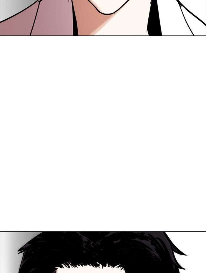 Lookism ตอนที่ 279 page 184