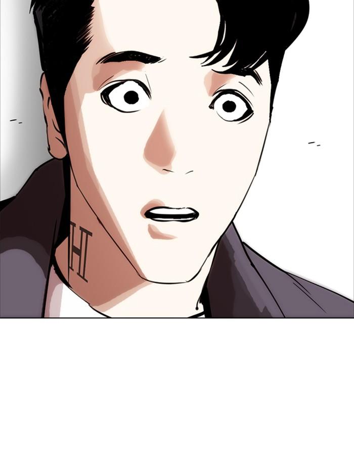 Lookism ตอนที่ 279 page 185