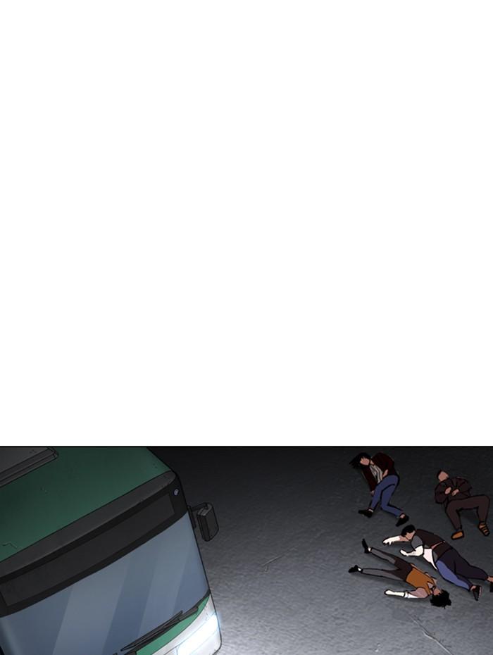 Lookism ตอนที่ 279 page 187