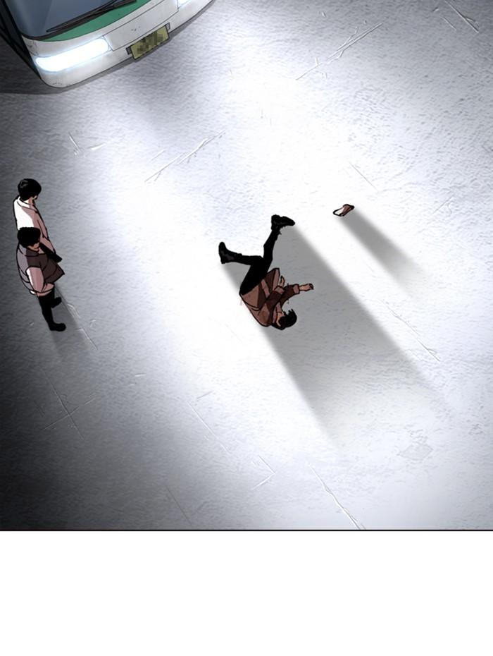 Lookism ตอนที่ 279 page 188