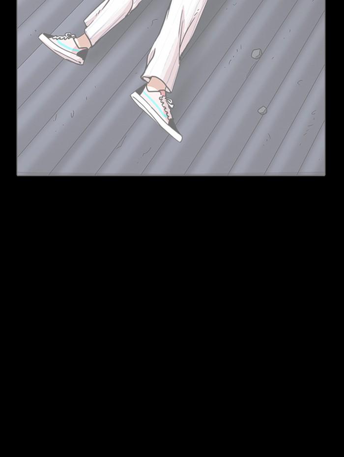 Lookism ตอนที่ 279 page 198