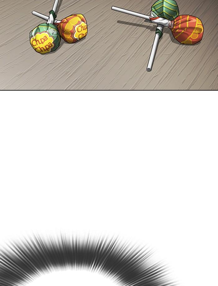 Lookism ตอนที่ 280 page 1